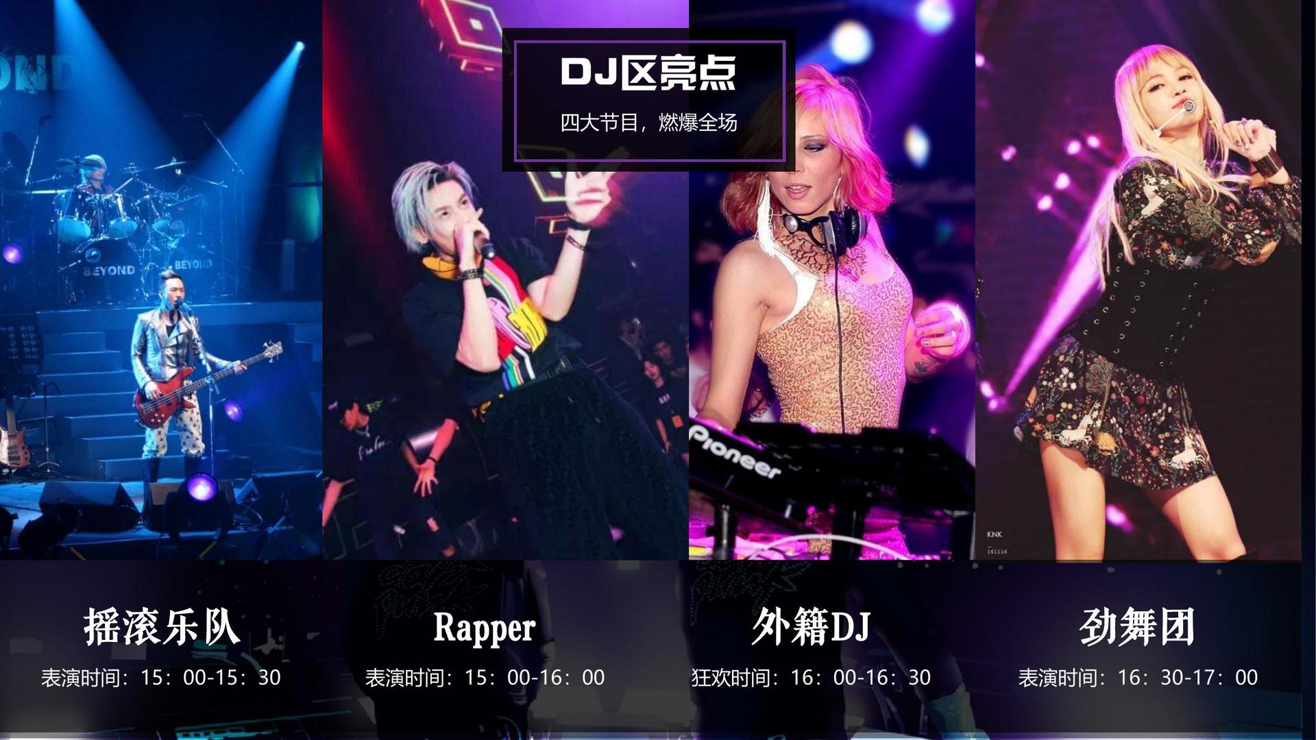 辰明山文化与国家大剧院达成战略合作